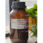 2-methyl-4-nitroaniline_937612336