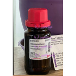diiodomethane_1560183098