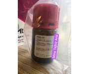 2-pyridinecarbaldehyde