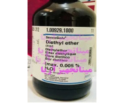diethyl_ether