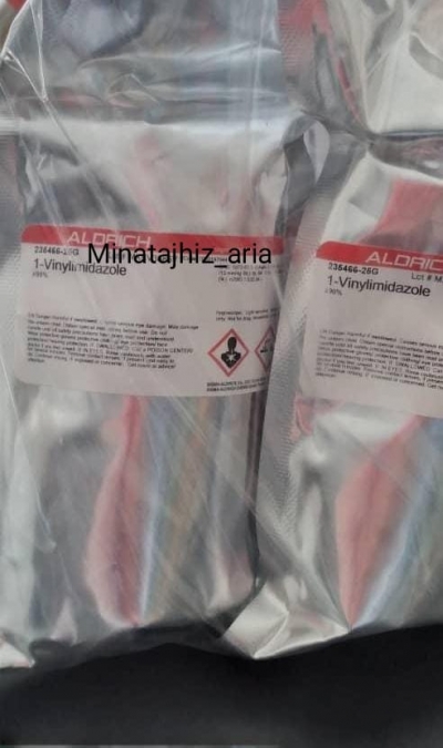 1-vinylimidazole