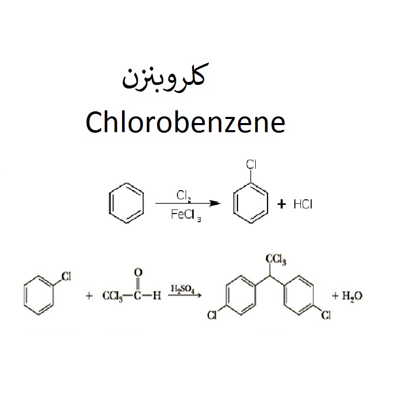 chlorobenzene