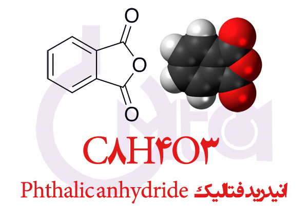 phthalic-anhydride