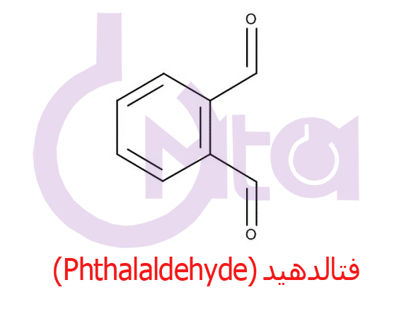 phthaldialdehyde