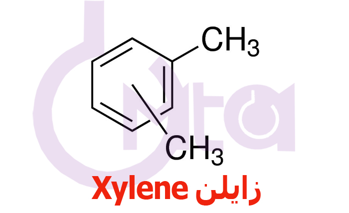 زایلن | زایلین | Xylene