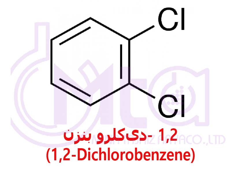 1,2-دی‌کلرو بنزن